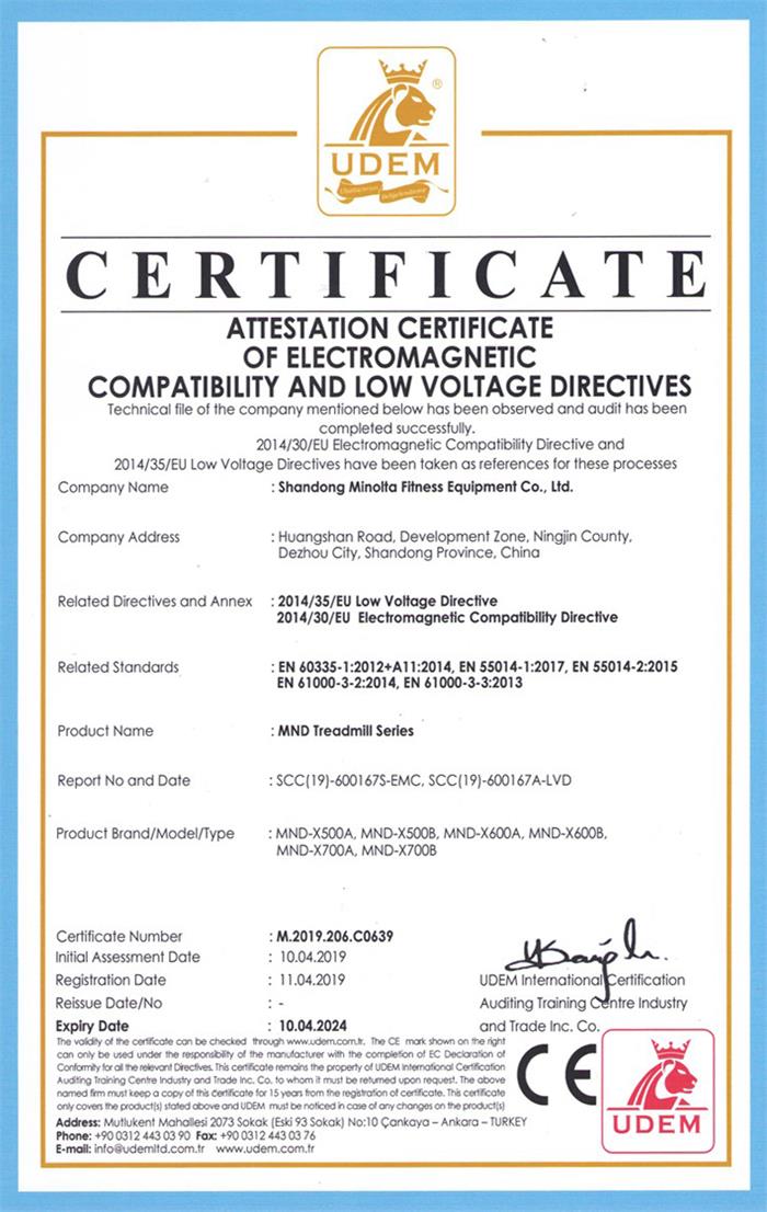 Award Certificate 1
