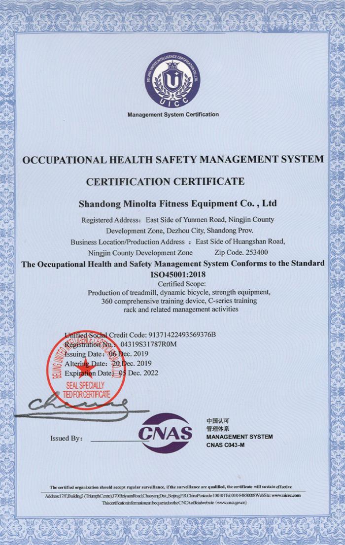 Award Certificate 2