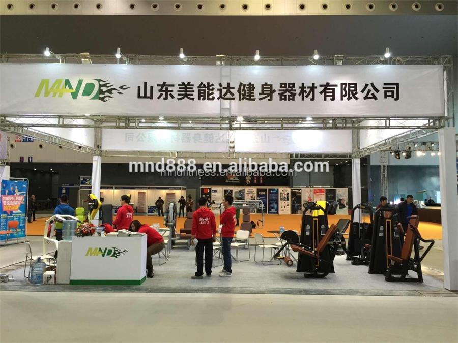 2016 CHINA SPORT SHOW Exhibition Photo