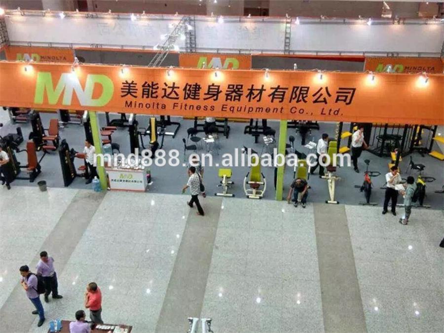 2017 CHINA SPORT SHOW Exhibition Photo