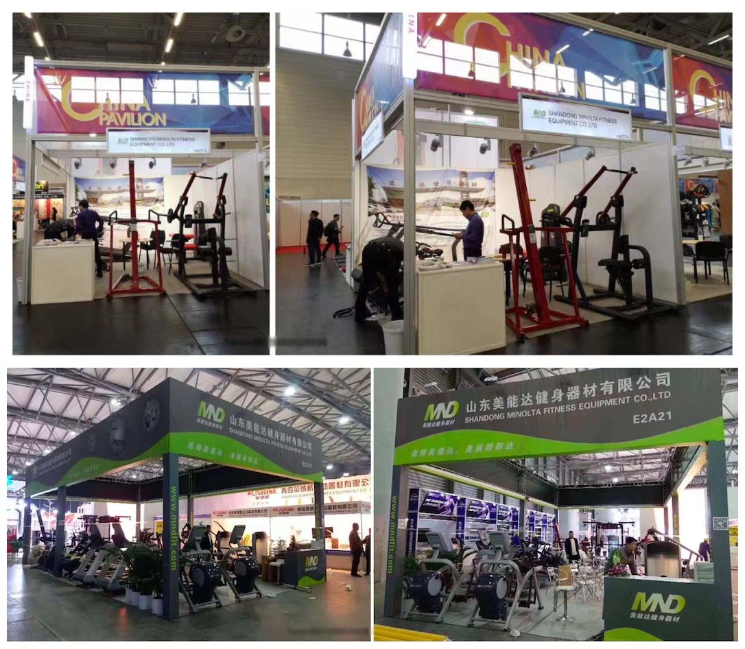 2019 FIBO GERMANY Exhibition Photo